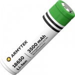 Аккумулятор Armytek 18650 Li-Ion c защитой 3500 mAh